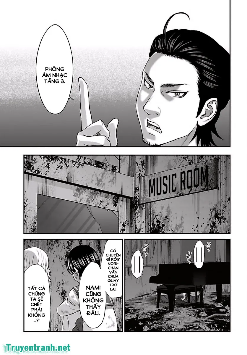 HentaiVN.net - Ảnh 14 - DEAD Tube [学院里的杀人游戏] - Chap 29