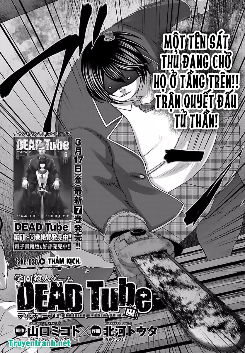 HentaiVN.net - Ảnh 3 - DEAD Tube [学院里的杀人游戏] - Chap 30
