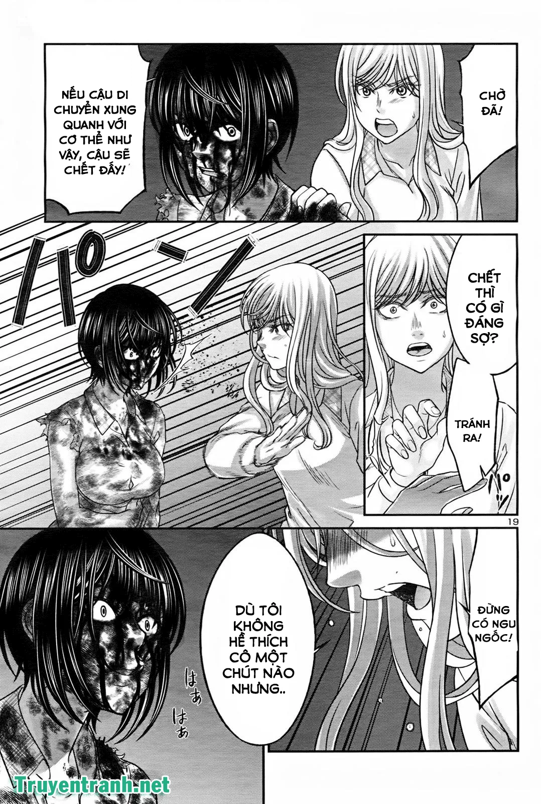 HentaiVN.net - Ảnh 21 - DEAD Tube [学院里的杀人游戏] - Chap 32