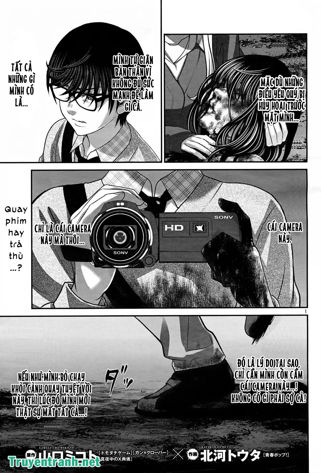 HentaiVN.net - Ảnh 3 - DEAD Tube [学院里的杀人游戏] - Chap 32