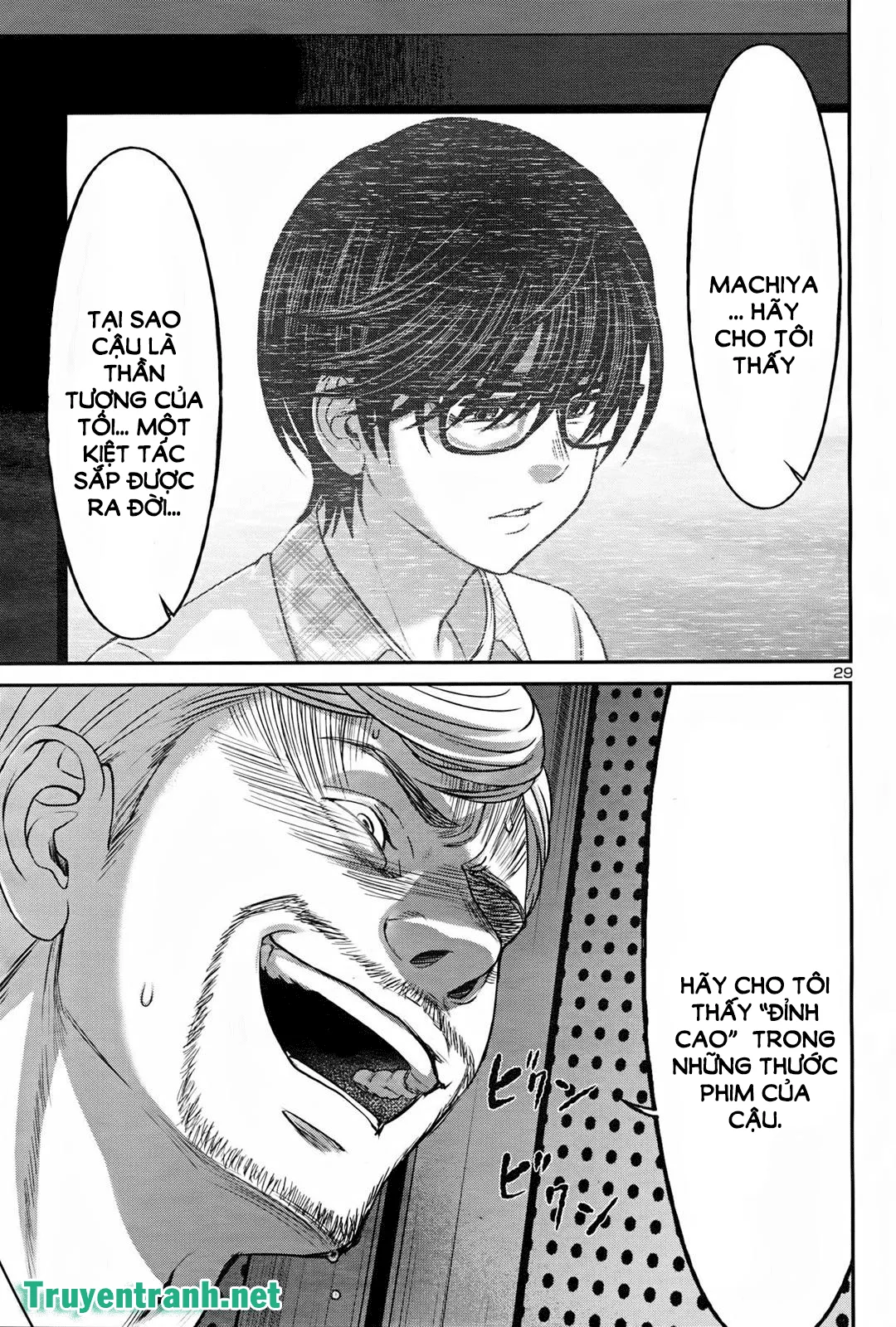 HentaiVN.net - Ảnh 31 - DEAD Tube [学院里的杀人游戏] - Chap 32