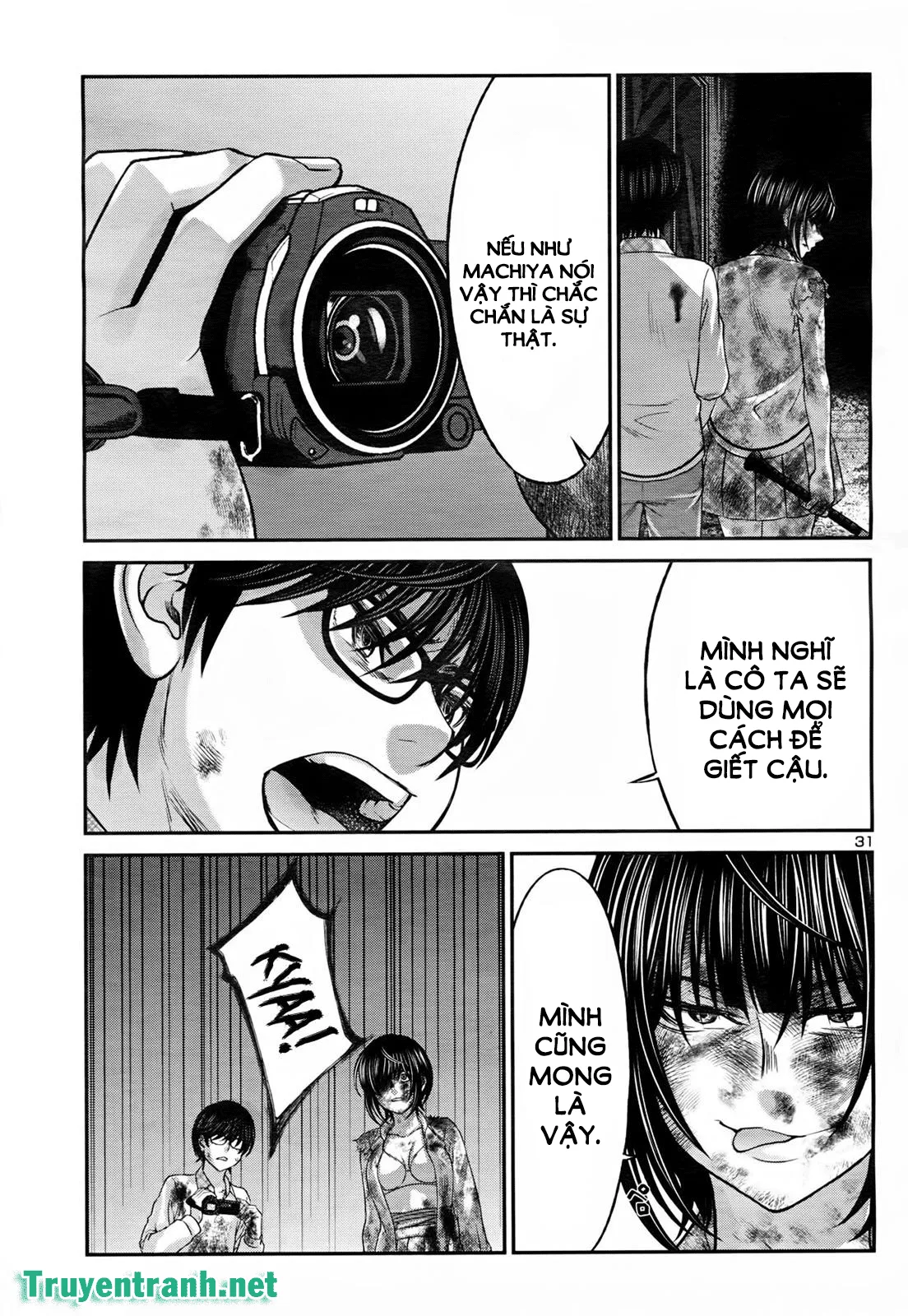 HentaiVN.net - Ảnh 33 - DEAD Tube [学院里的杀人游戏] - Chap 32
