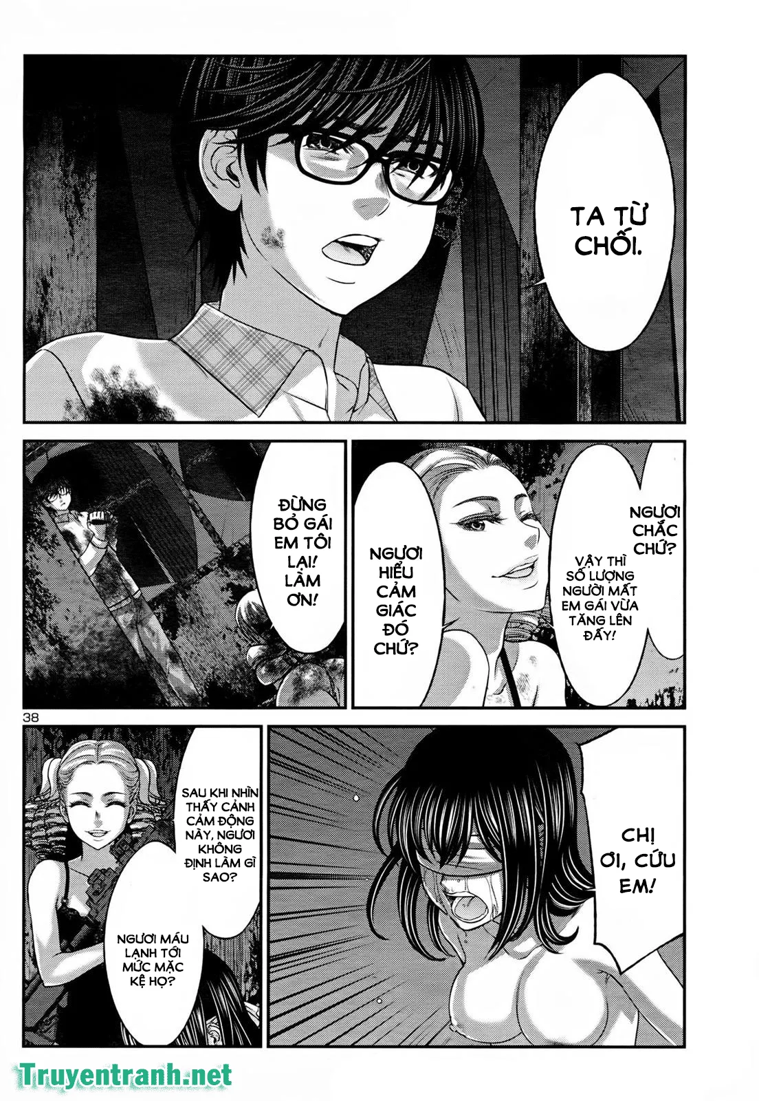 HentaiVN.net - Ảnh 40 - DEAD Tube [学院里的杀人游戏] - Chap 32