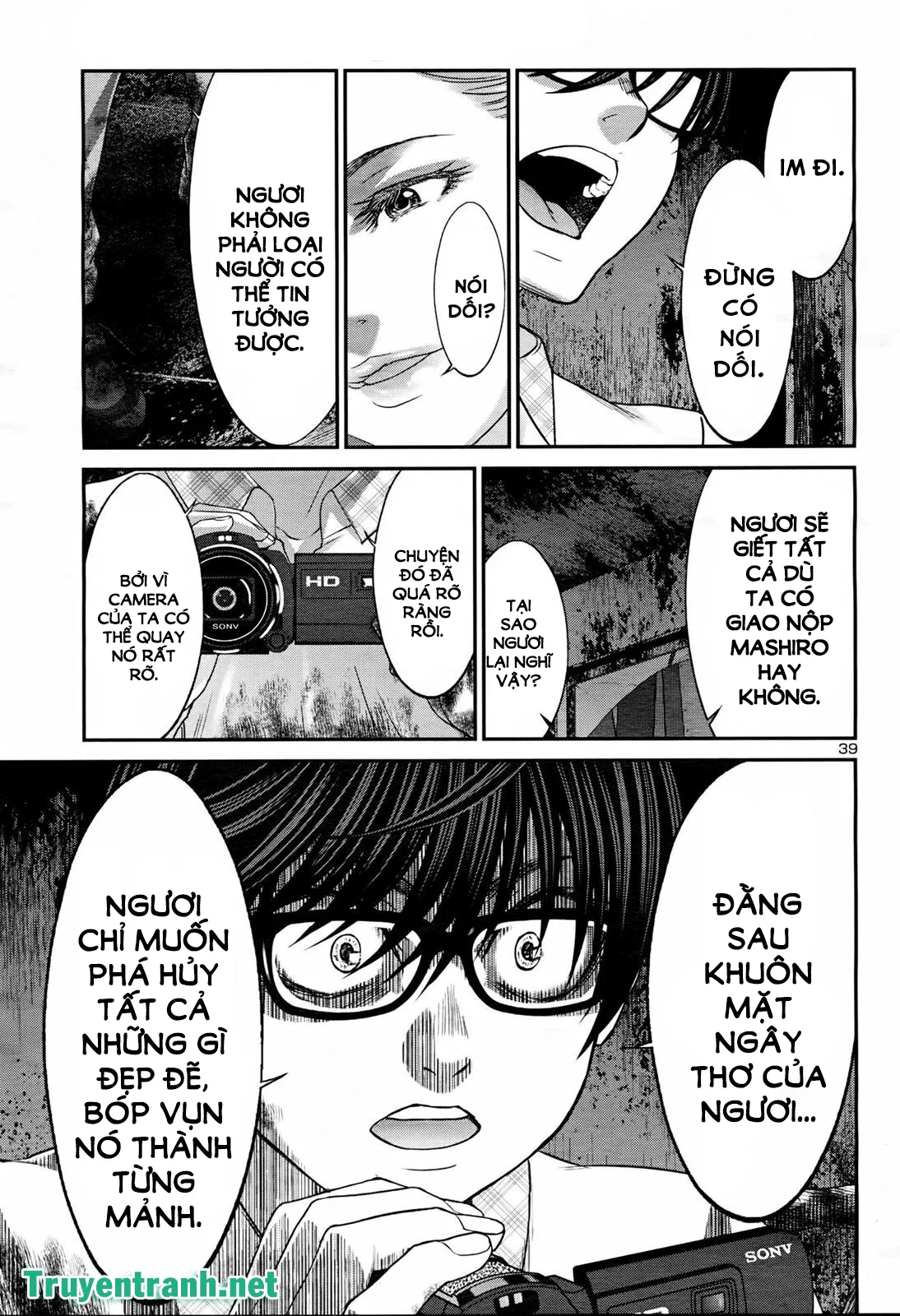 HentaiVN.net - Ảnh 41 - DEAD Tube [学院里的杀人游戏] - Chap 32