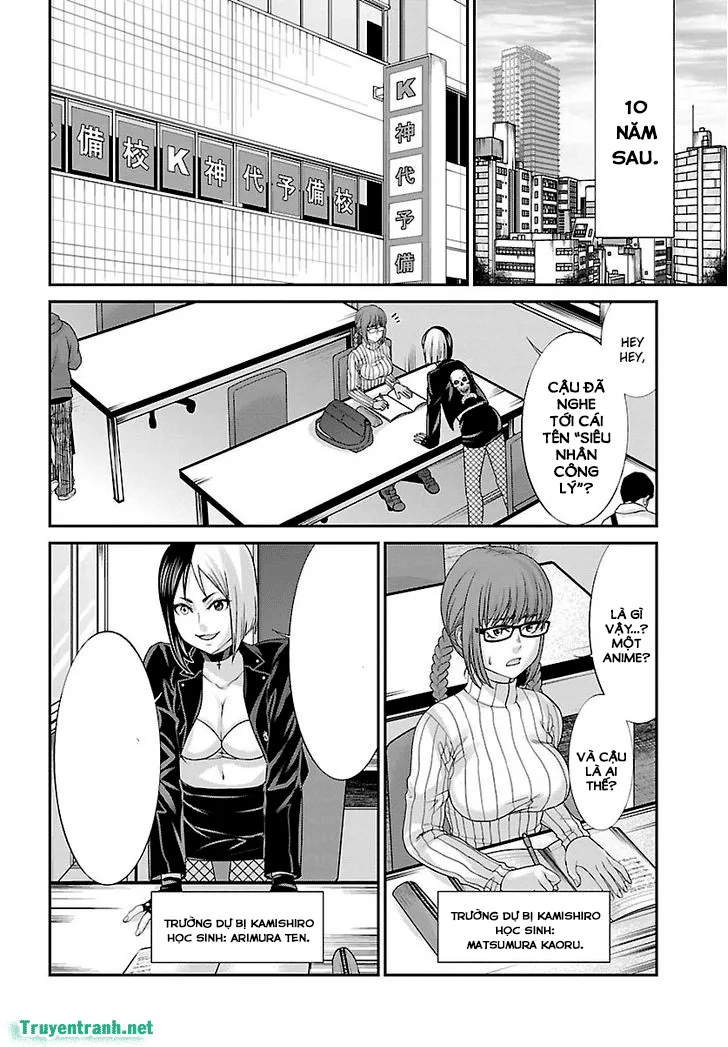 HentaiVN.net - Ảnh 10 - DEAD Tube [学院里的杀人游戏] - Chap 34