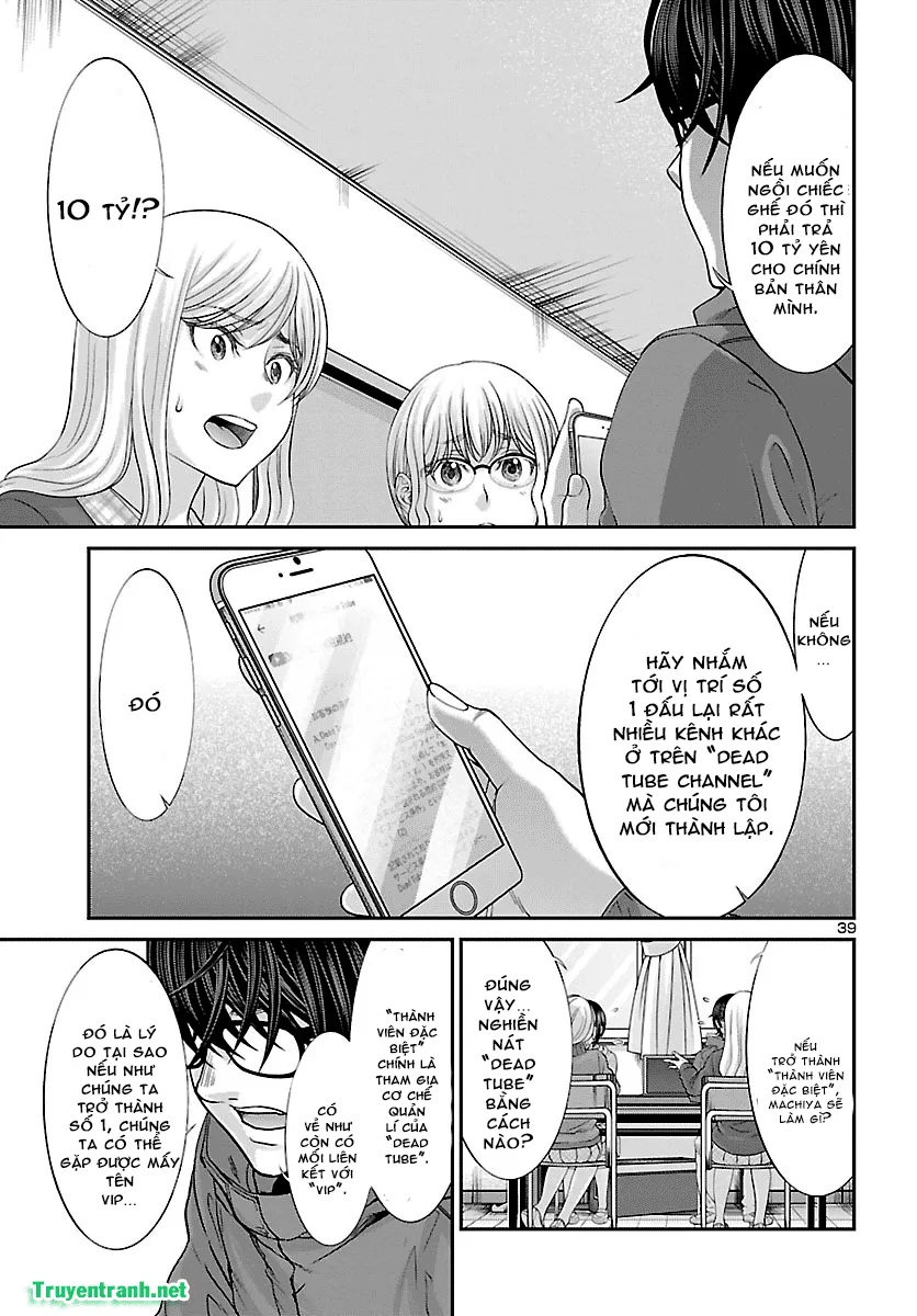 HentaiVN.net - Ảnh 35 - DEAD Tube [学院里的杀人游戏] - Chap 36