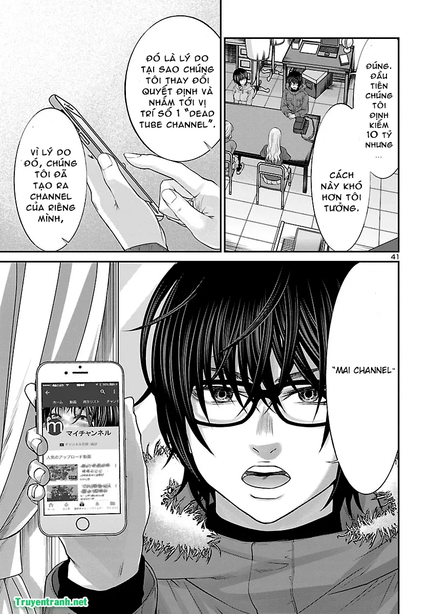 HentaiVN.net - Ảnh 37 - DEAD Tube [学院里的杀人游戏] - Chap 36