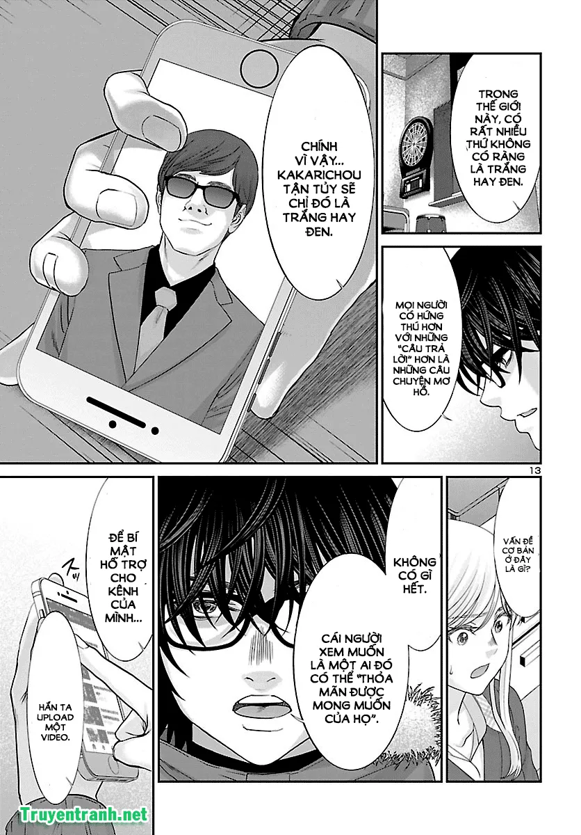 HentaiVN.net - Ảnh 16 - DEAD Tube [学院里的杀人游戏] - Chap 37