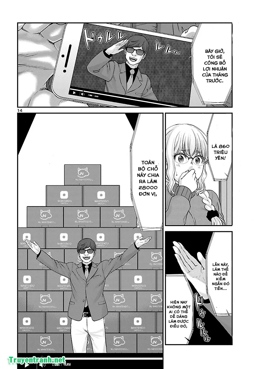 HentaiVN.net - Ảnh 17 - DEAD Tube [学院里的杀人游戏] - Chap 37