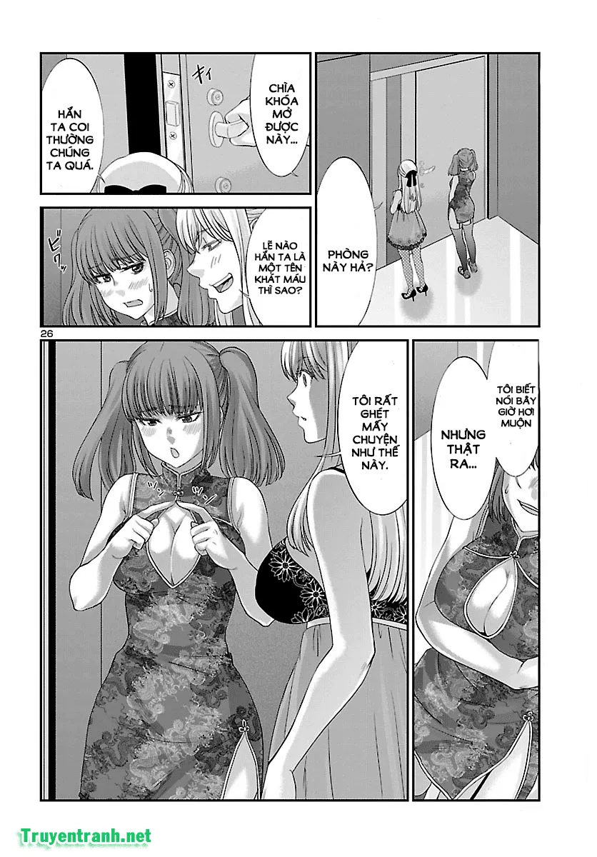 HentaiVN.net - Ảnh 29 - DEAD Tube [学院里的杀人游戏] - Chap 37