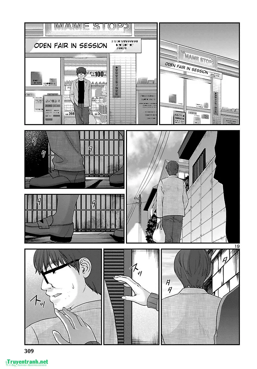 HentaiVN.net - Ảnh 20 - DEAD Tube [学院里的杀人游戏] - Chap 38