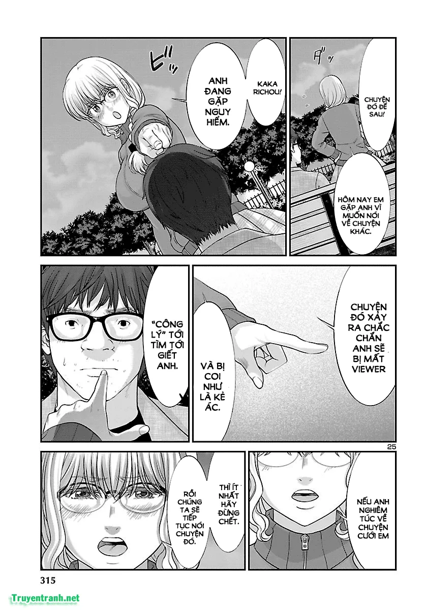 HentaiVN.net - Ảnh 26 - DEAD Tube [学院里的杀人游戏] - Chap 38