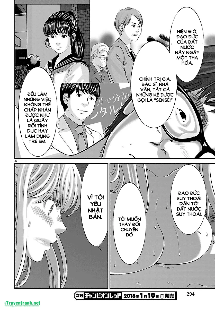 HentaiVN.net - Ảnh 5 - DEAD Tube [学院里的杀人游戏] - Chap 38