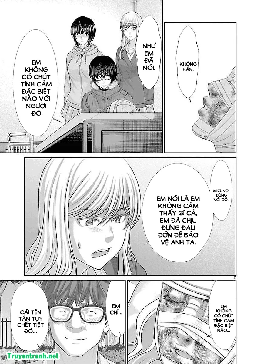 HentaiVN.net - Ảnh 12 - DEAD Tube [学院里的杀人游戏] - Chap 39