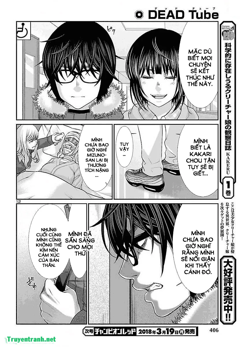 HentaiVN.net - Ảnh 15 - DEAD Tube [学院里的杀人游戏] - Chap 39
