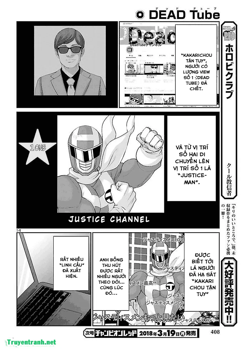 HentaiVN.net - Ảnh 17 - DEAD Tube [学院里的杀人游戏] - Chap 39