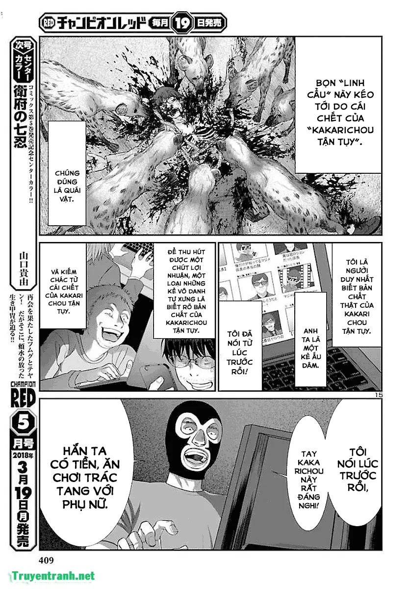 HentaiVN.net - Ảnh 18 - DEAD Tube [学院里的杀人游戏] - Chap 39