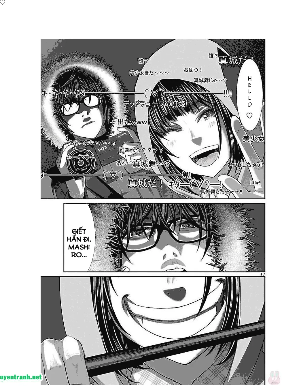 HentaiVN.net - Ảnh 20 - DEAD Tube [学院里的杀人游戏] - Chap 39