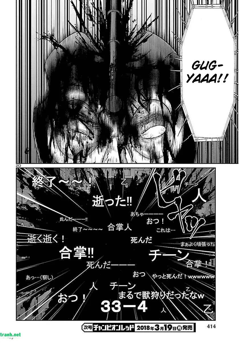 HentaiVN.net - Ảnh 23 - DEAD Tube [学院里的杀人游戏] - Chap 39
