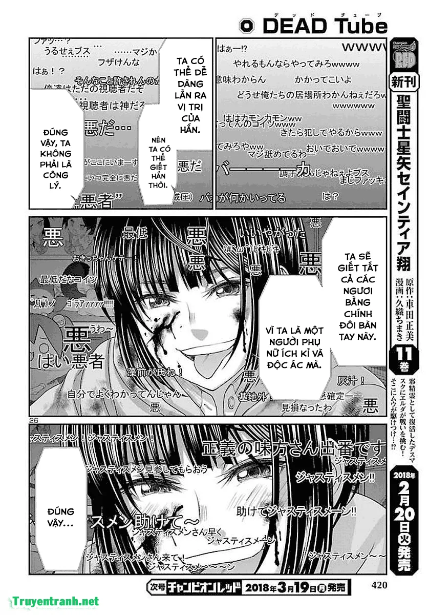 HentaiVN.net - Ảnh 28 - DEAD Tube [学院里的杀人游戏] - Chap 39