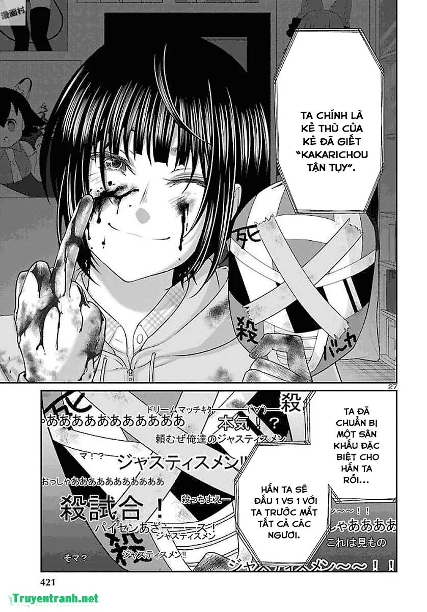HentaiVN.net - Ảnh 29 - DEAD Tube [学院里的杀人游戏] - Chap 39