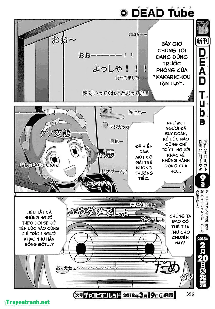 HentaiVN.net - Ảnh 5 - DEAD Tube [学院里的杀人游戏] - Chap 39