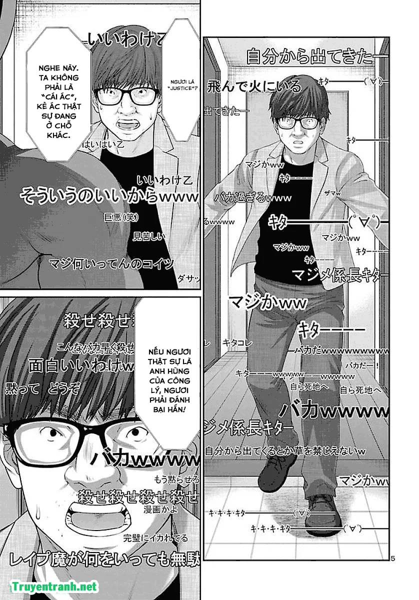 HentaiVN.net - Ảnh 8 - DEAD Tube [学院里的杀人游戏] - Chap 39