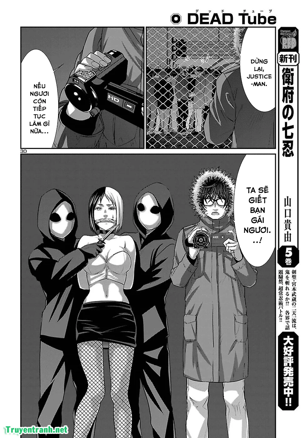 HentaiVN.net - Ảnh 32 - DEAD Tube [学院里的杀人游戏] - Chap 40