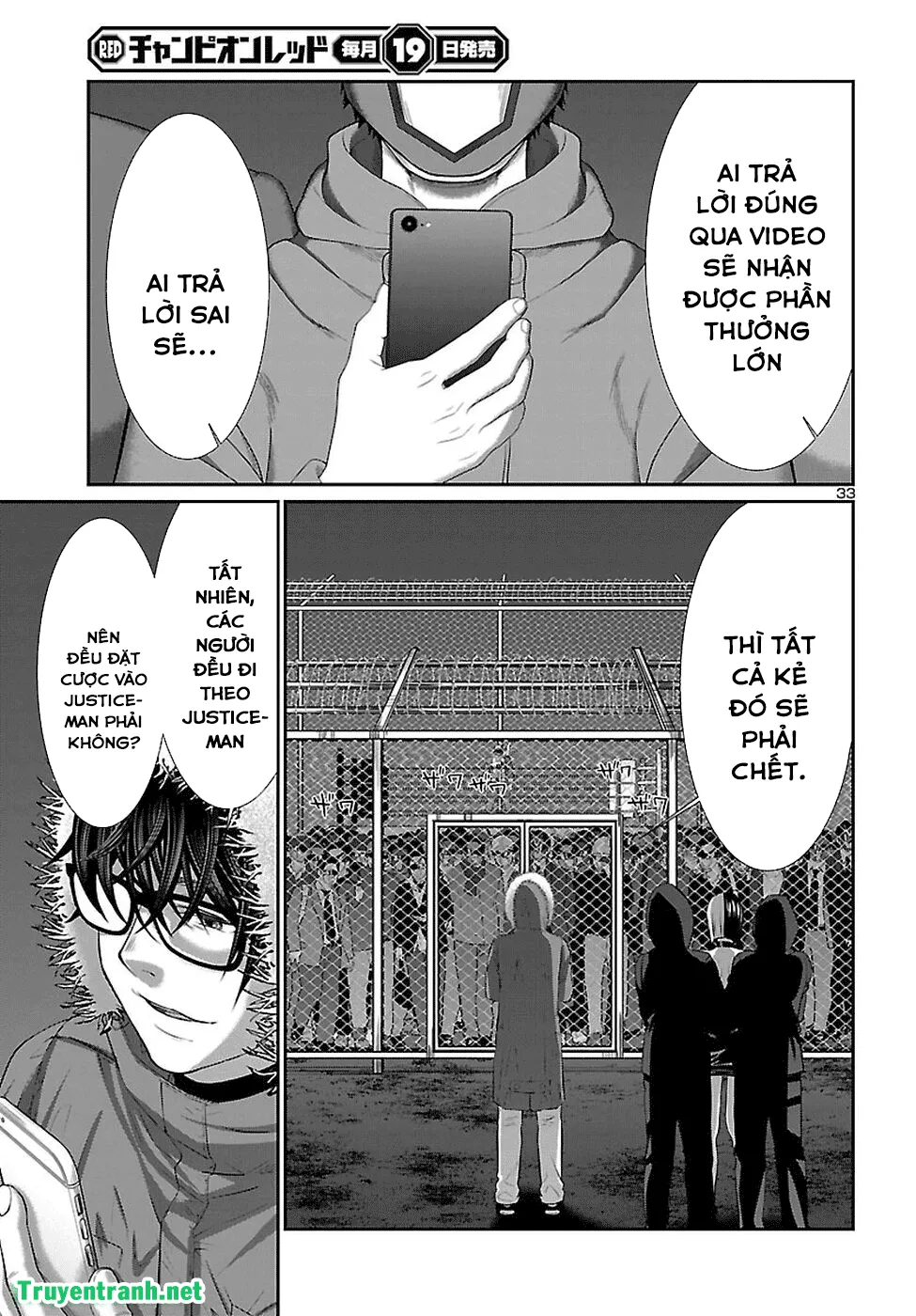 HentaiVN.net - Ảnh 35 - DEAD Tube [学院里的杀人游戏] - Chap 40