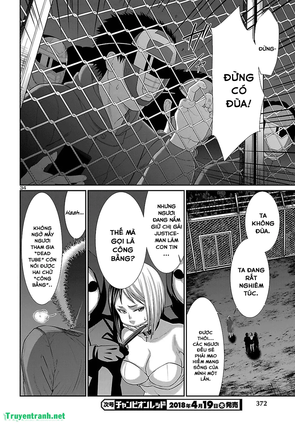 HentaiVN.net - Ảnh 36 - DEAD Tube [学院里的杀人游戏] - Chap 40