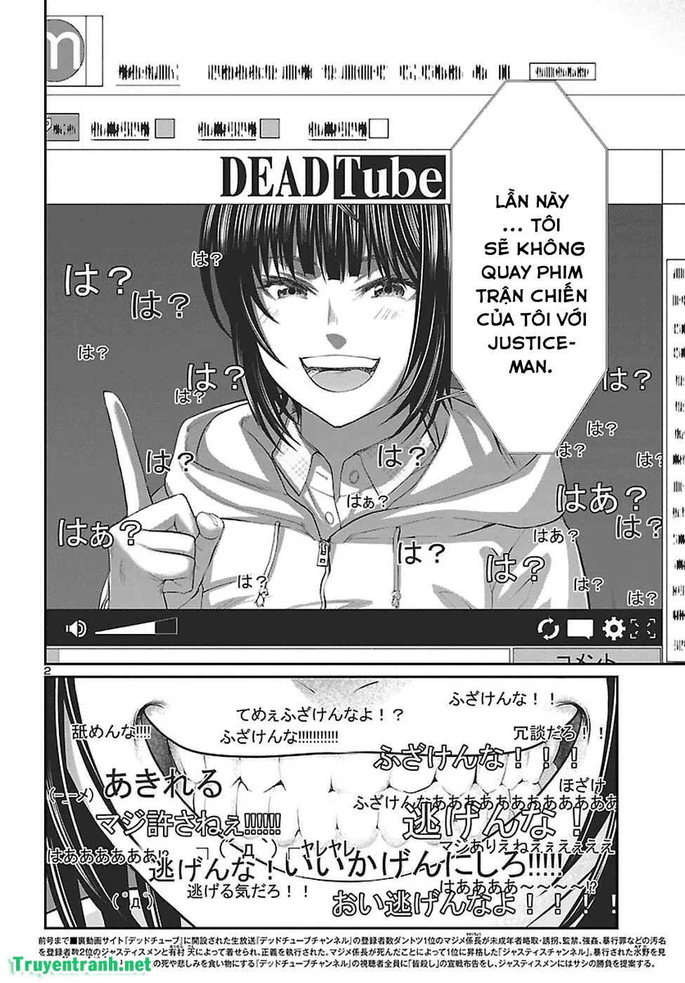 HentaiVN.net - Ảnh 4 - DEAD Tube [学院里的杀人游戏] - Chap 40
