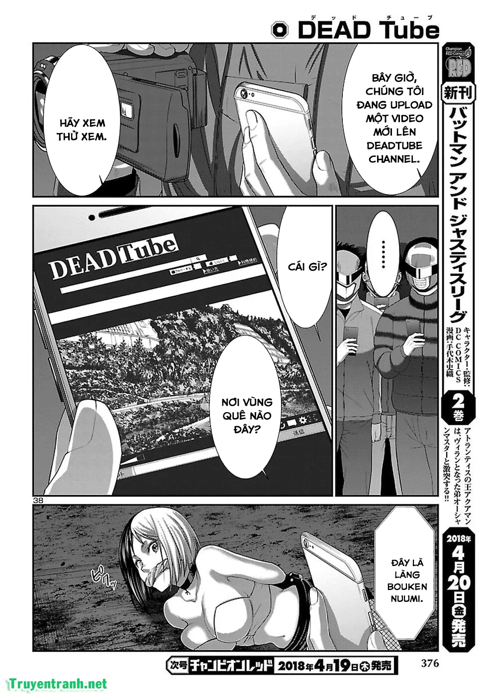 HentaiVN.net - Ảnh 40 - DEAD Tube [学院里的杀人游戏] - Chap 40