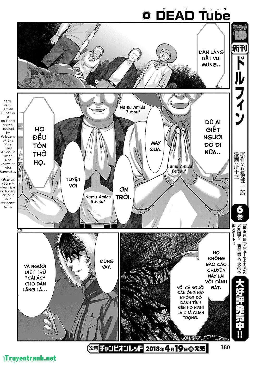 HentaiVN.net - Ảnh 44 - DEAD Tube [学院里的杀人游戏] - Chap 40