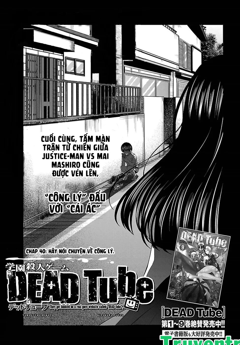 HentaiVN.net - Ảnh 5 - DEAD Tube [学院里的杀人游戏] - Chap 40