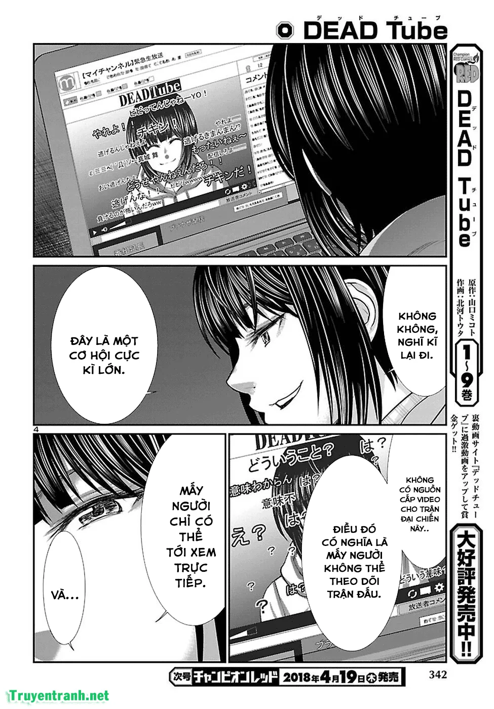 HentaiVN.net - Ảnh 6 - DEAD Tube [学院里的杀人游戏] - Chap 40