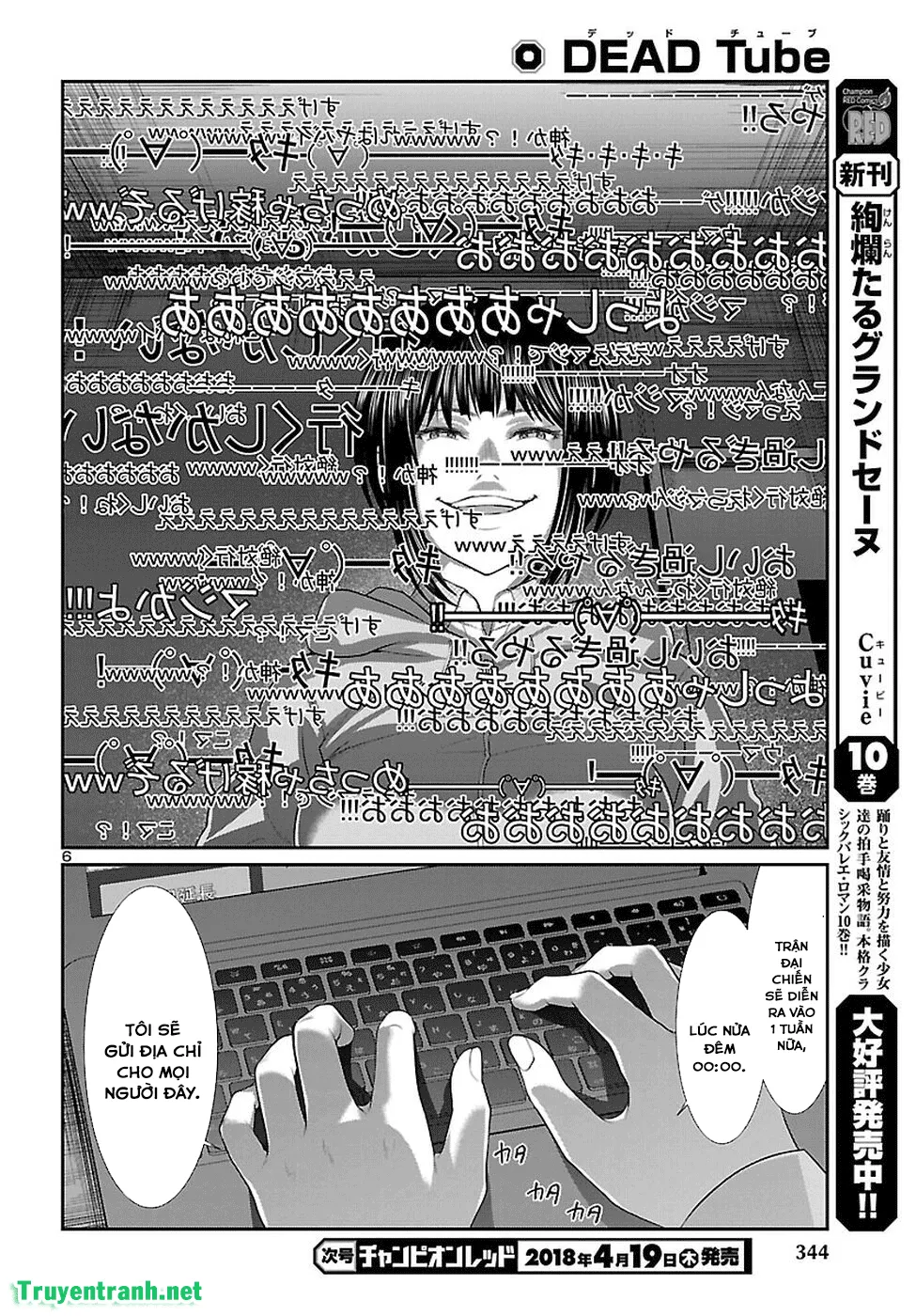 HentaiVN.net - Ảnh 8 - DEAD Tube [学院里的杀人游戏] - Chap 40