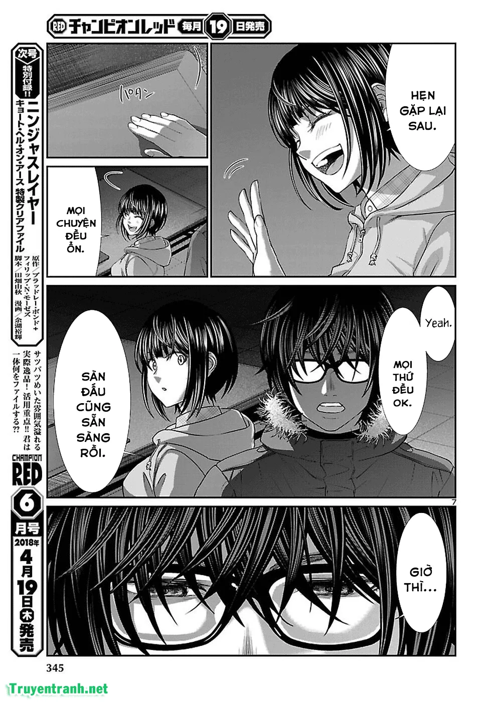 HentaiVN.net - Ảnh 9 - DEAD Tube [学院里的杀人游戏] - Chap 40