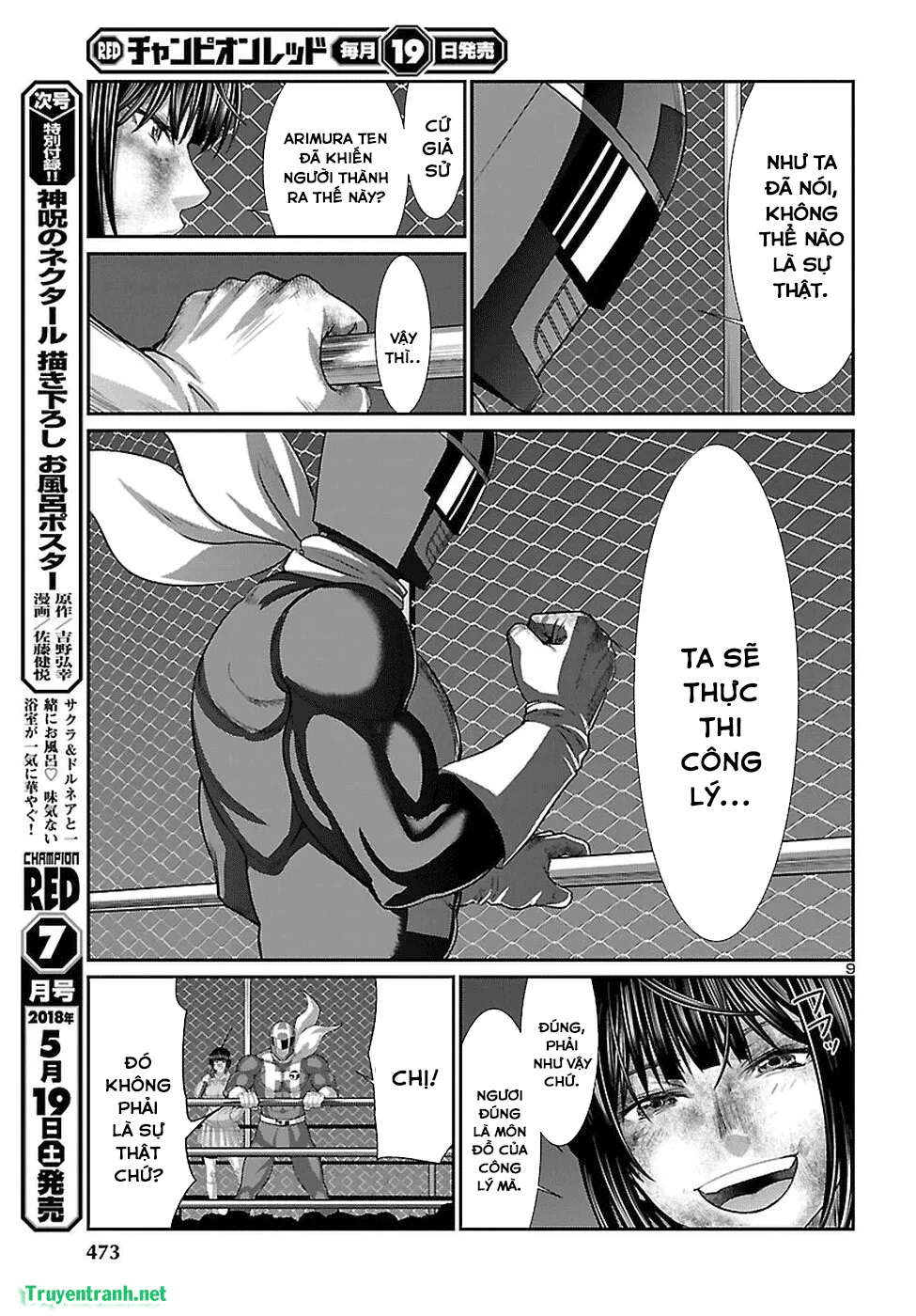 HentaiVN.net - Ảnh 11 - DEAD Tube [学院里的杀人游戏] - Chap 41