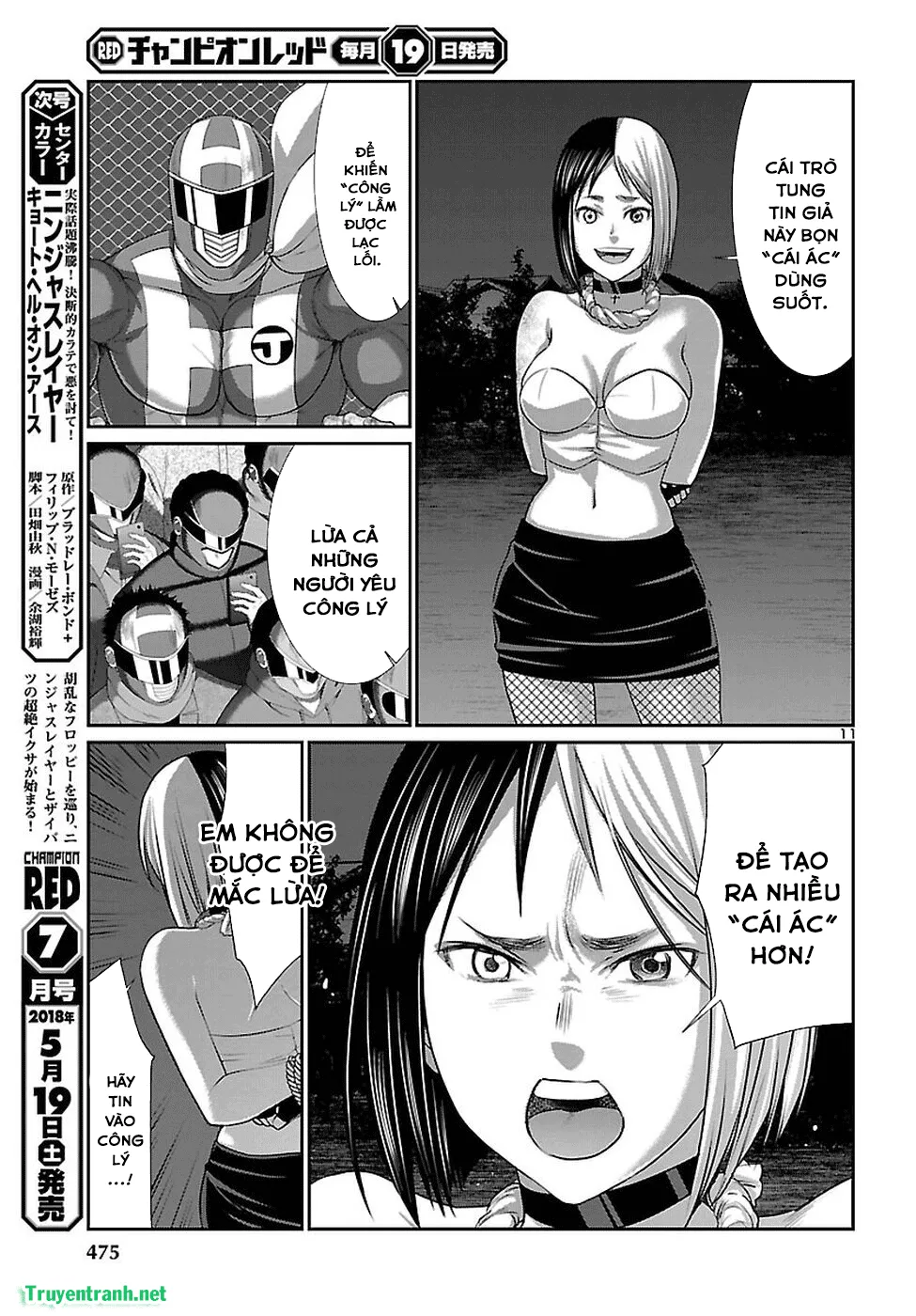 HentaiVN.net - Ảnh 13 - DEAD Tube [学院里的杀人游戏] - Chap 41