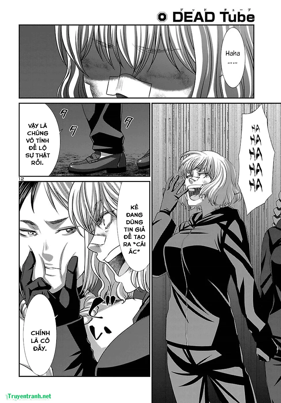 HentaiVN.net - Ảnh 14 - DEAD Tube [学院里的杀人游戏] - Chap 41