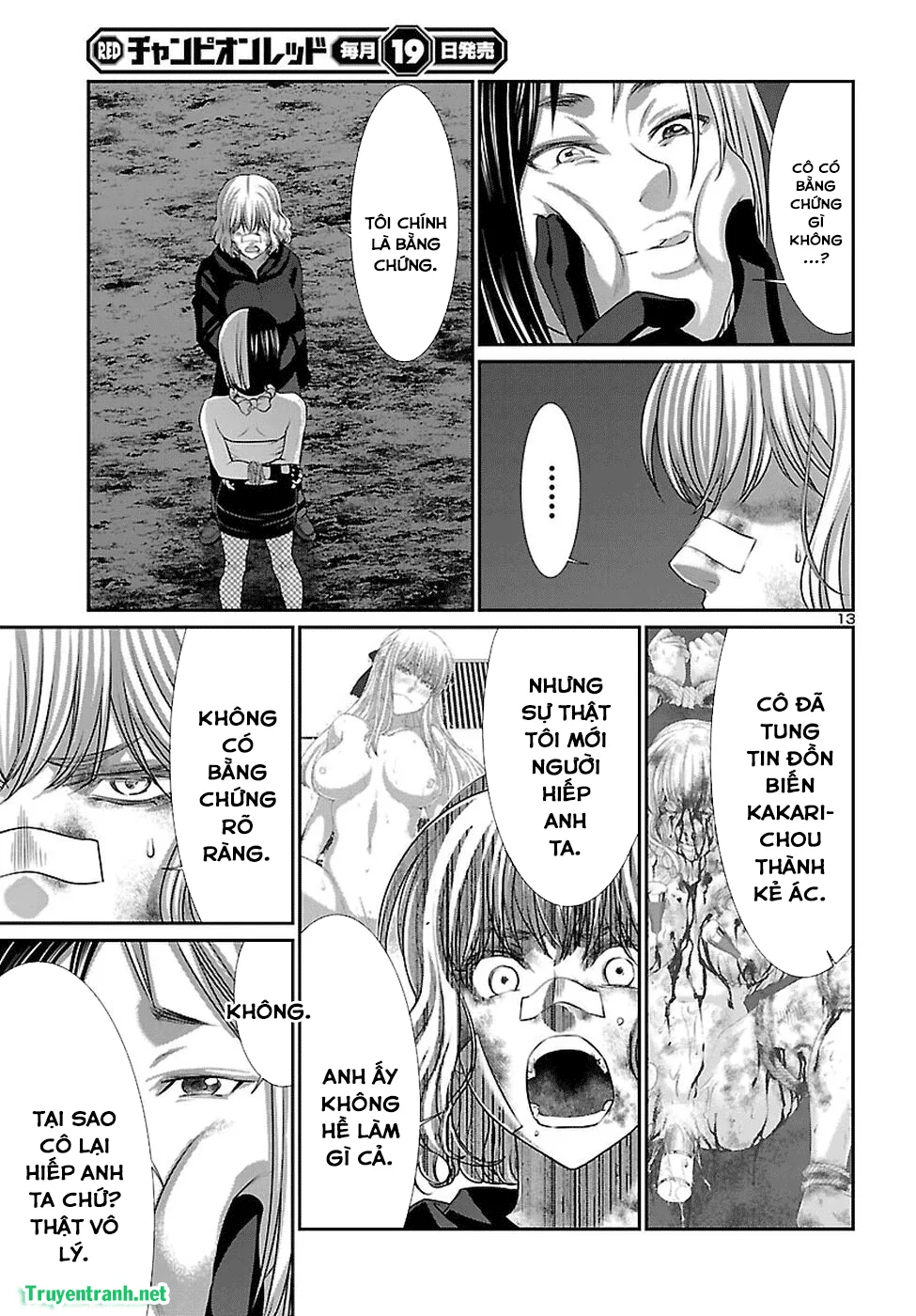 HentaiVN.net - Ảnh 15 - DEAD Tube [学院里的杀人游戏] - Chap 41