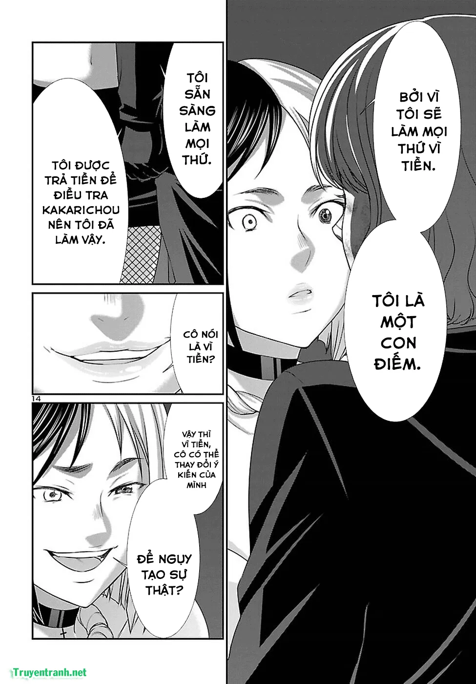 HentaiVN.net - Ảnh 16 - DEAD Tube [学院里的杀人游戏] - Chap 41