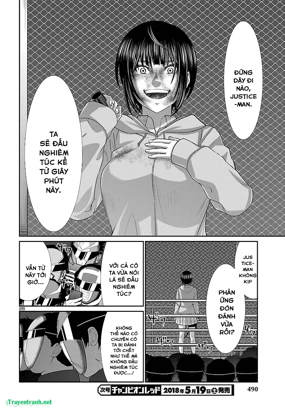HentaiVN.net - Ảnh 27 - DEAD Tube [学院里的杀人游戏] - Chap 41