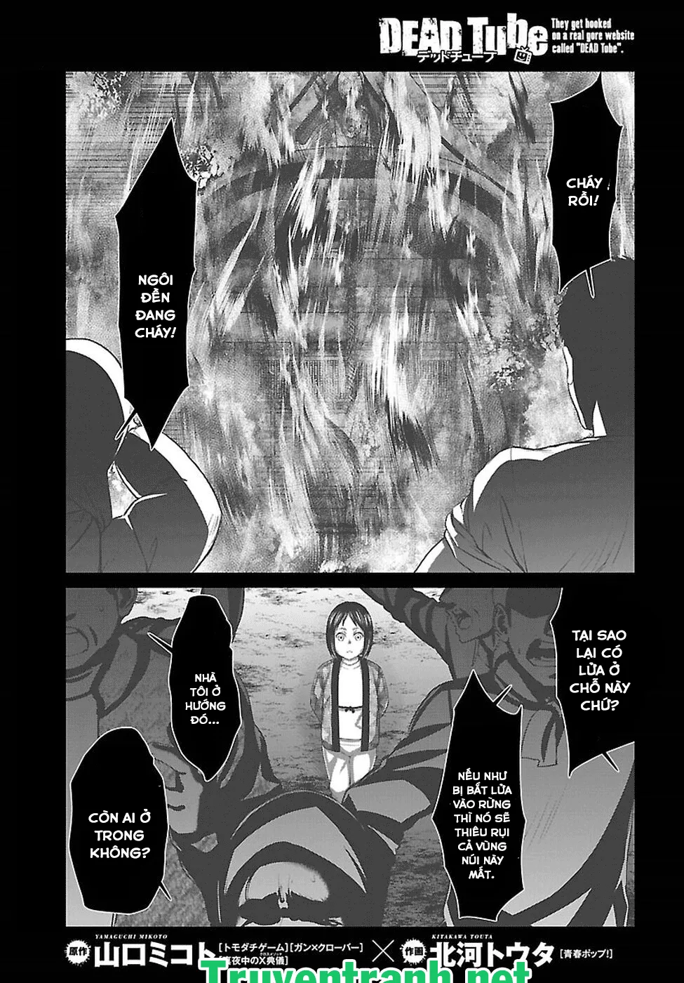 HentaiVN.net - Ảnh 3 - DEAD Tube [学院里的杀人游戏] - Chap 41