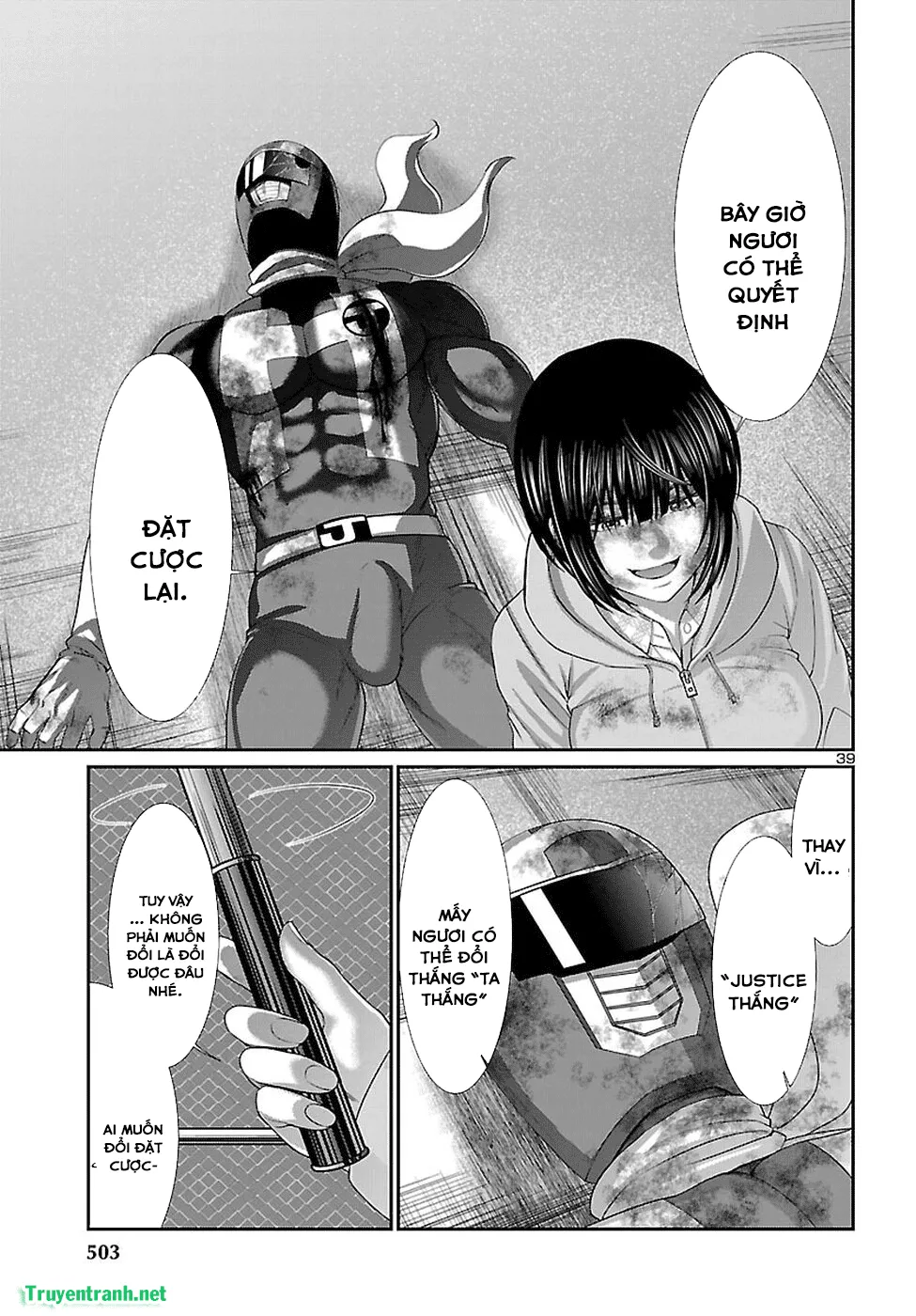 HentaiVN.net - Ảnh 38 - DEAD Tube [学院里的杀人游戏] - Chap 41