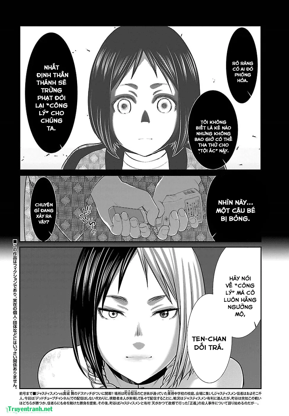 HentaiVN.net - Ảnh 4 - DEAD Tube [学院里的杀人游戏] - Chap 41