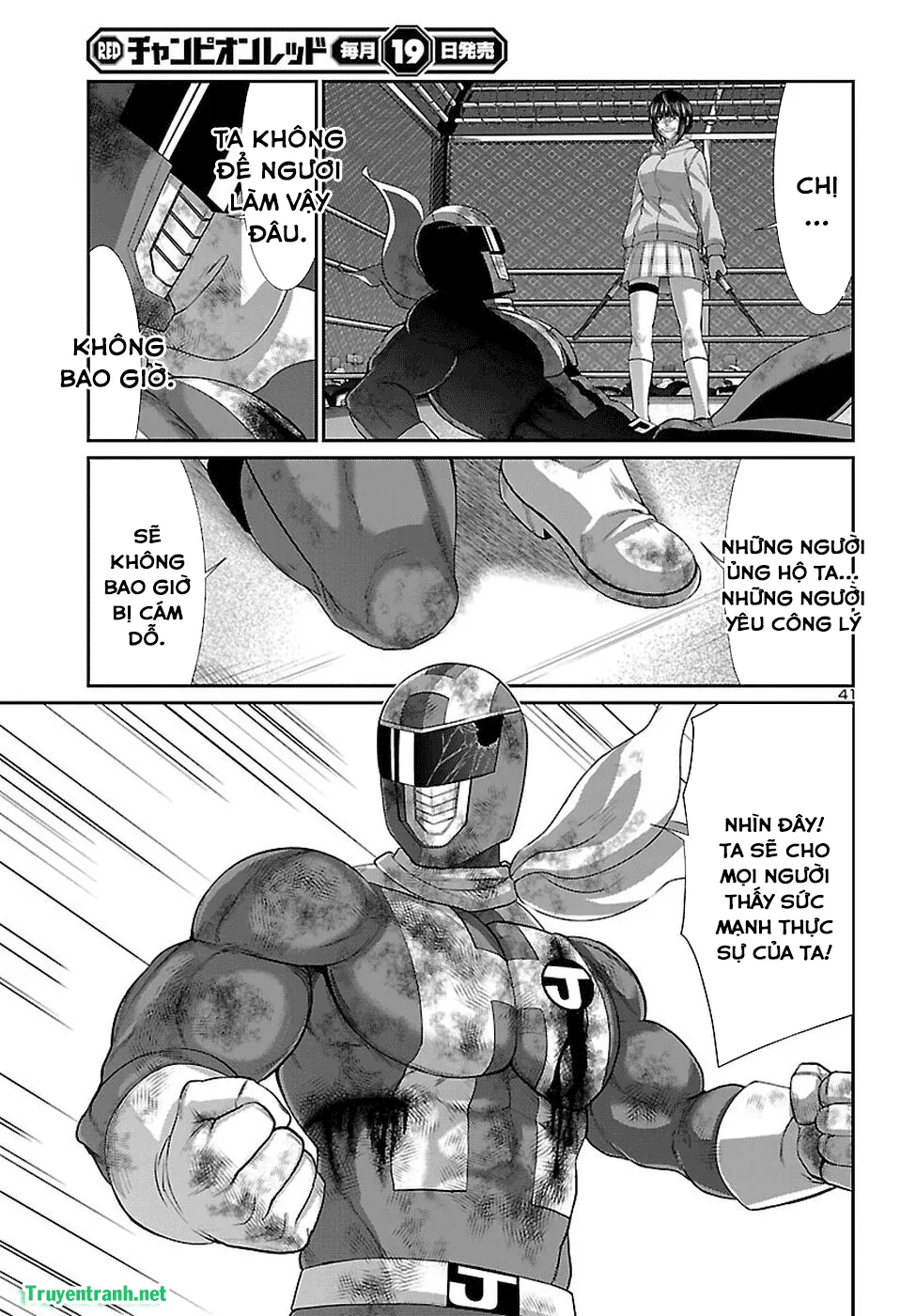HentaiVN.net - Ảnh 40 - DEAD Tube [学院里的杀人游戏] - Chap 41