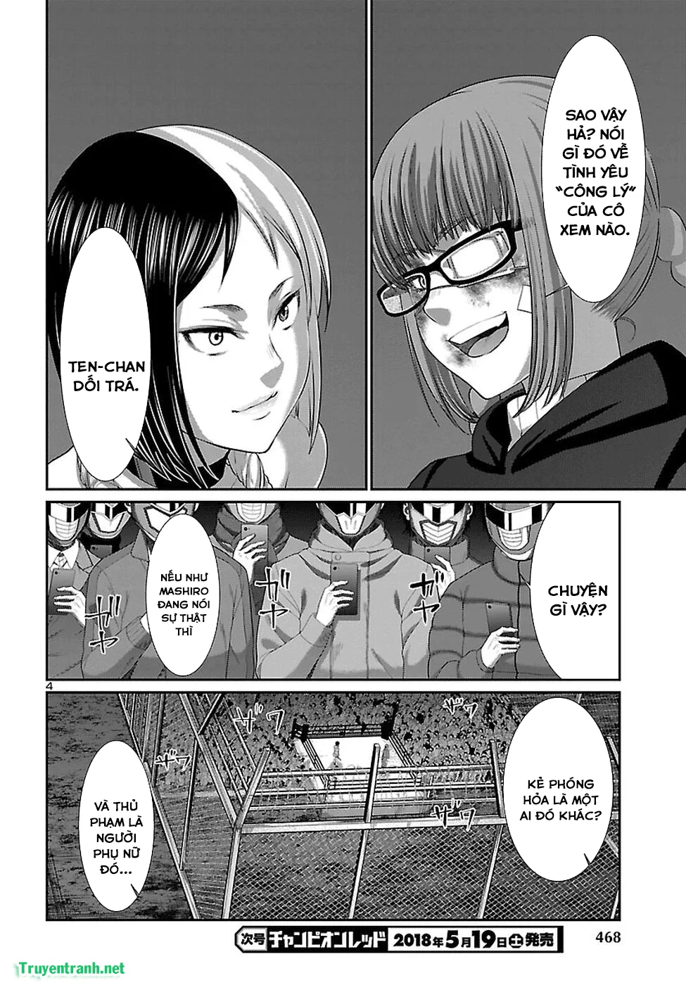 HentaiVN.net - Ảnh 6 - DEAD Tube [学院里的杀人游戏] - Chap 41