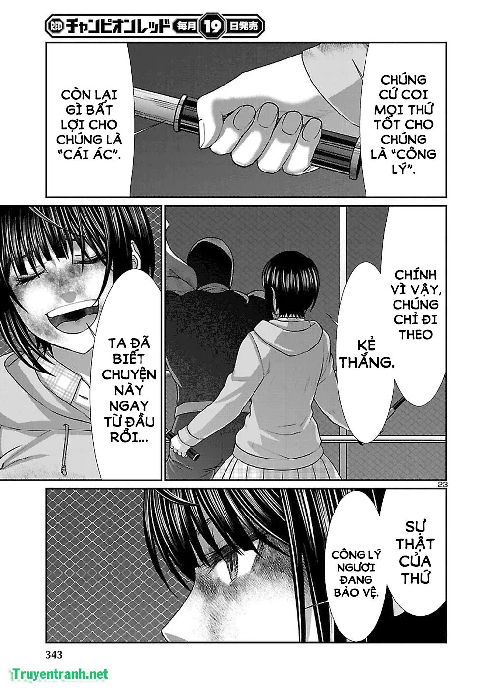 HentaiVN.net - Ảnh 24 - DEAD Tube [学院里的杀人游戏] - Chap 42