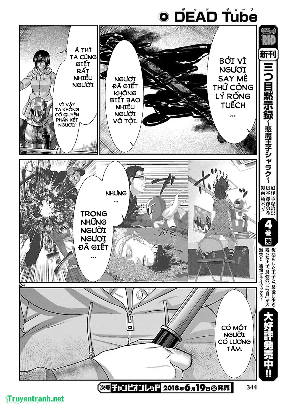 HentaiVN.net - Ảnh 25 - DEAD Tube [学院里的杀人游戏] - Chap 42